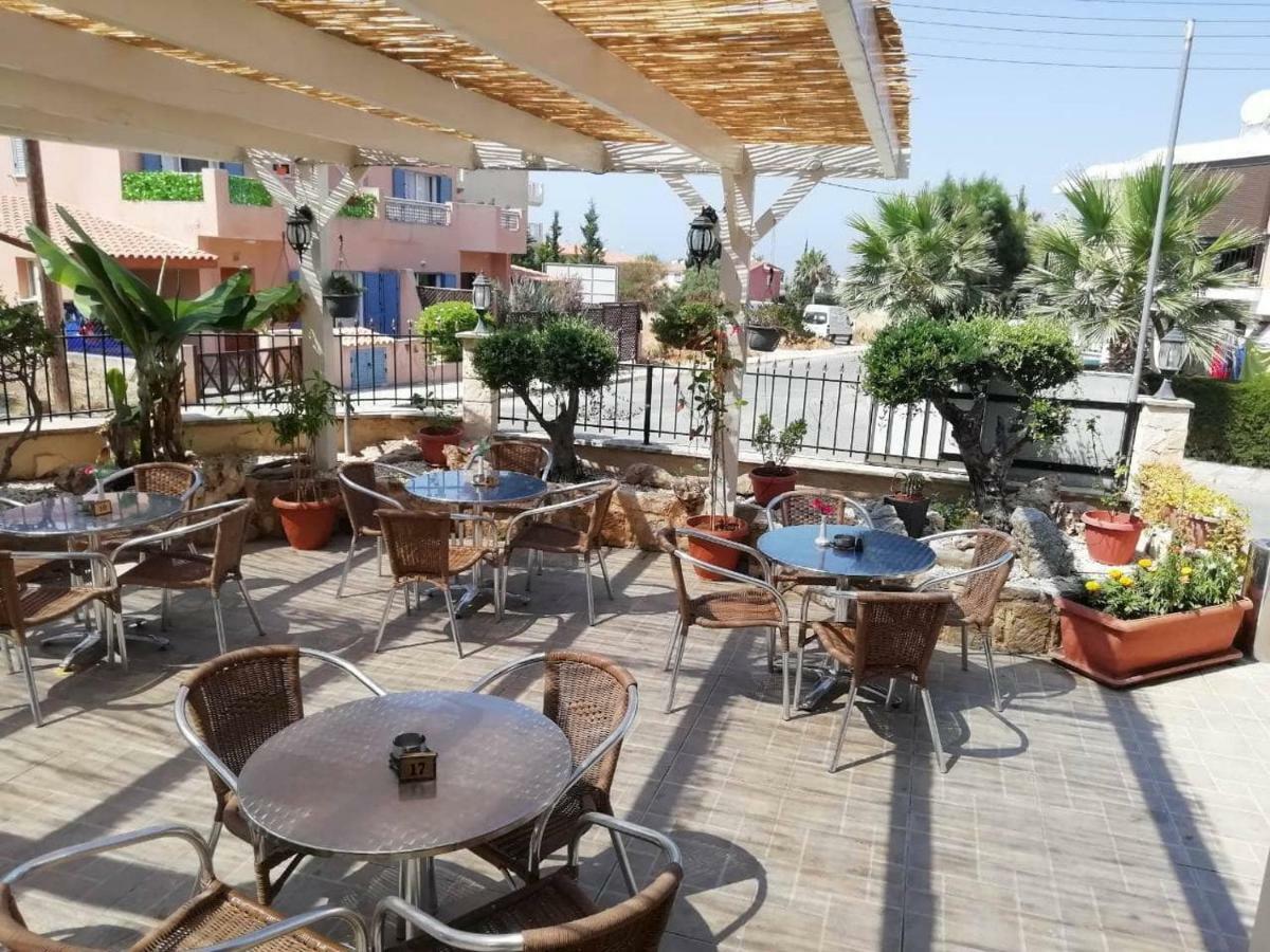 Apartament Sofilia
